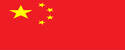 2026世界杯滚球中国官方数据平台